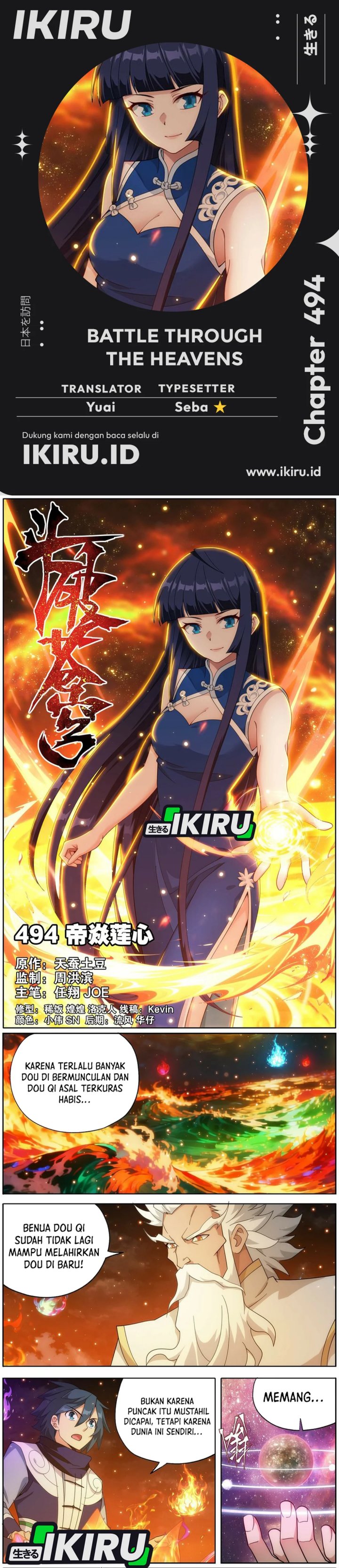 Battle Through the Heavens Chapter 494 Bahasa Indonesia